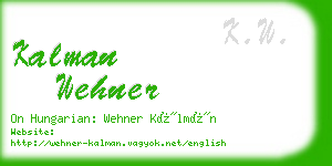 kalman wehner business card